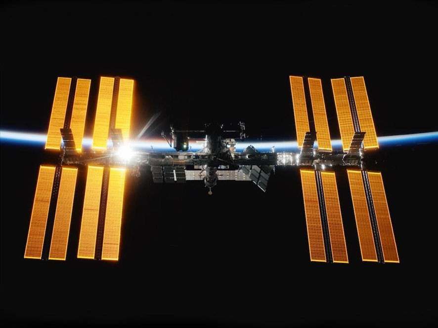 Imagen de la NASA Fundación Innovación Bankinter