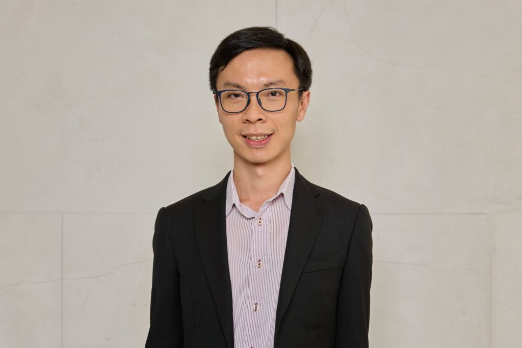 Min Hao Wong